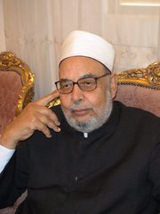 «في مثل هذا اليوم»