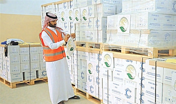 إتلاف حصار النار..