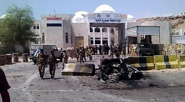 «في مثل هذا اليوم»