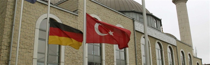 ألمانيا تبتر ذراع