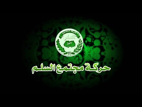 الانتقال الحذر: تطورات