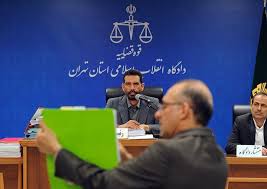 بأكبر فضيحة اختلاس