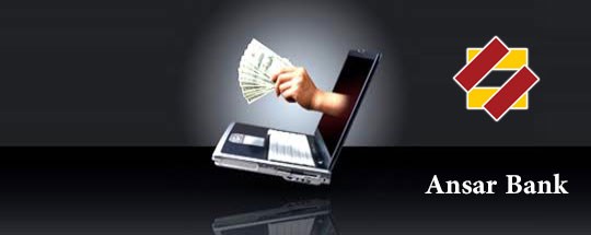 مخاطر الإرهاب الاقتصادي..