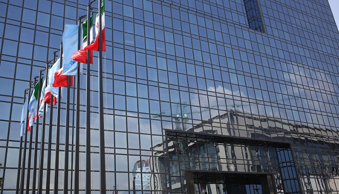 مخاطر الإرهاب الاقتصادي..