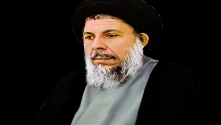 محمد باقر الصدر