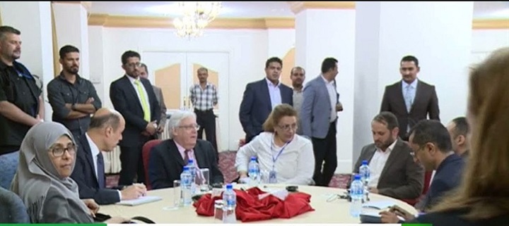 زيارات جريفيث إلى