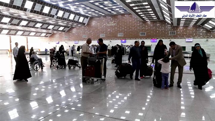 «في مثل هذا اليوم»