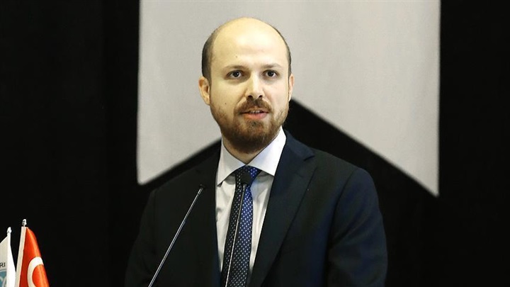  بلال أردوغان