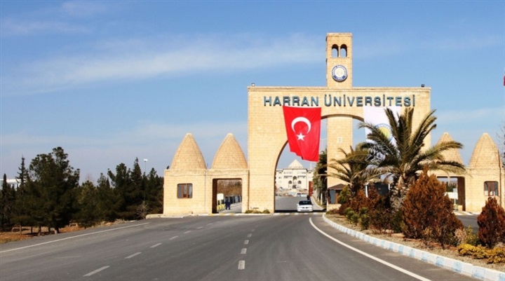 جامعة «حران»