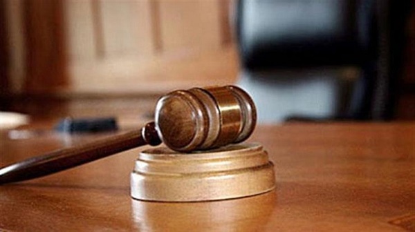 جهة رقابية تونسية