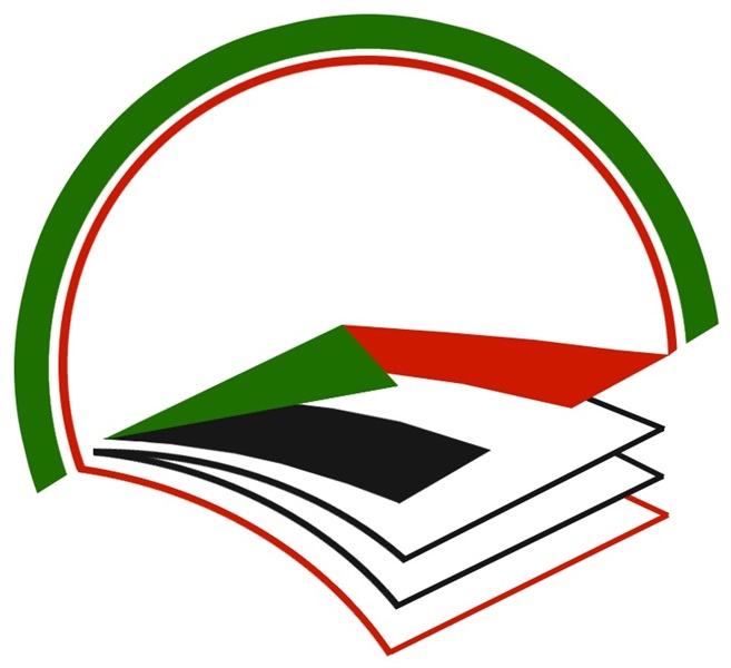 إخوان السودان.. من