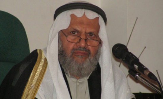 همام سعيد