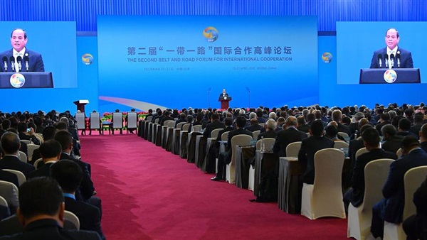 جانب من المنتدى