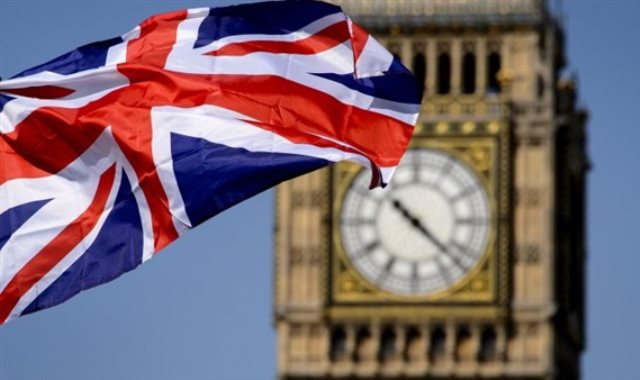 «في مثل هذا اليوم»