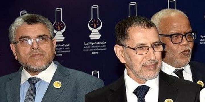 بإعادة انتخابات إسطنبول..