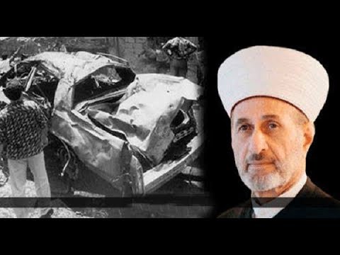 «في مثل هذا اليوم»