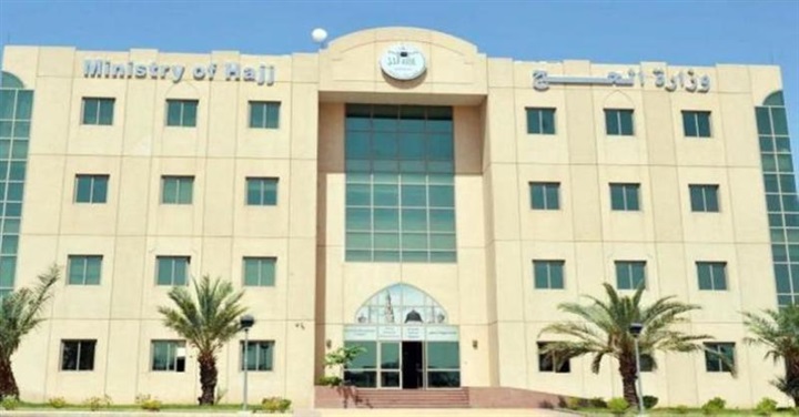 تسييس المناسك.. قطر