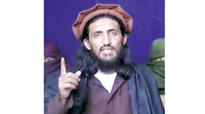 فرع «طالبان» المتمرد..