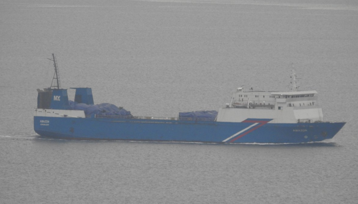 سفينة أمازون