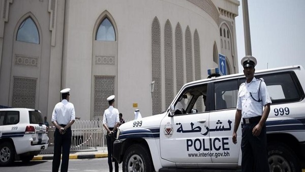 وزارة الداخلية البحرينية