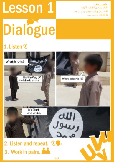 الزهور السوداء..