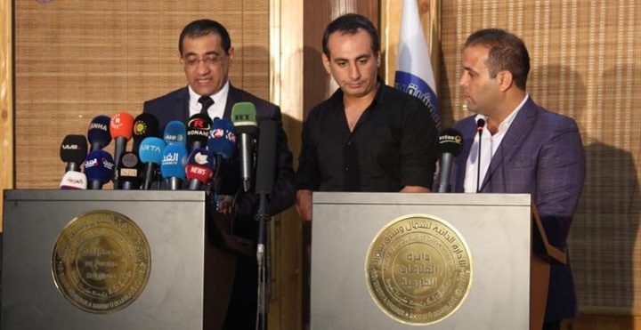 جانب من المؤتمر