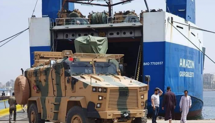 السفينة «أمازون»