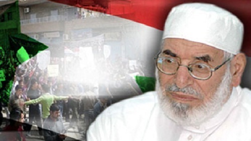 «في مثل هذا اليوم»