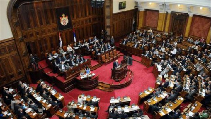 من «سنجاق».. صربيا