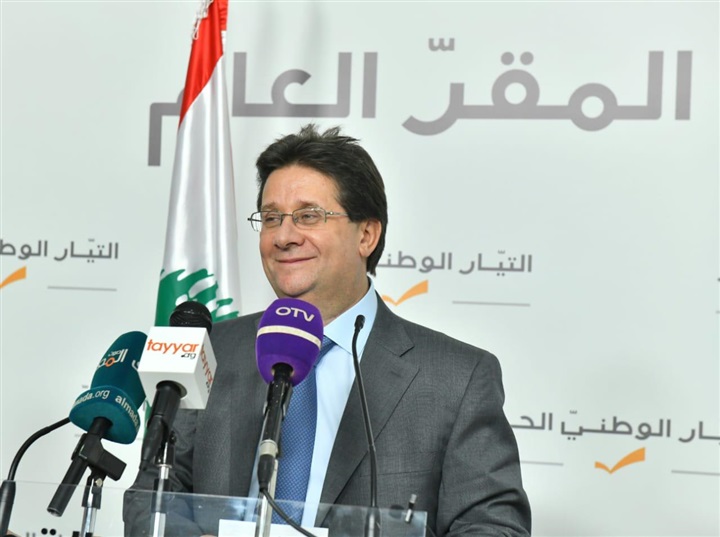 «سياسة في بيت الله»..