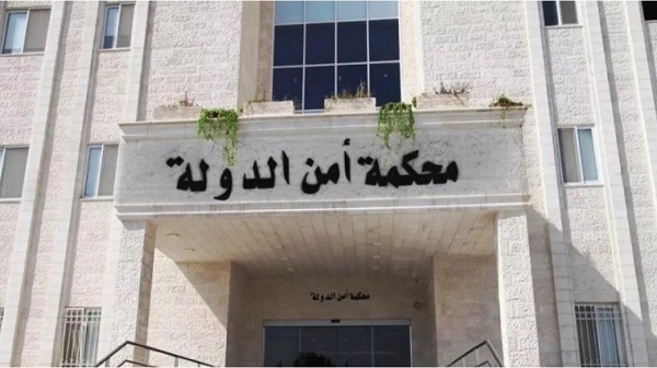 «في مثل هذا اليوم»