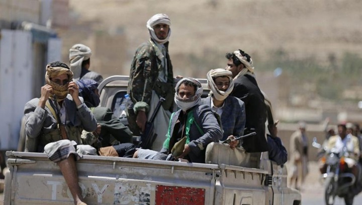 إدانة دولية لهجوم