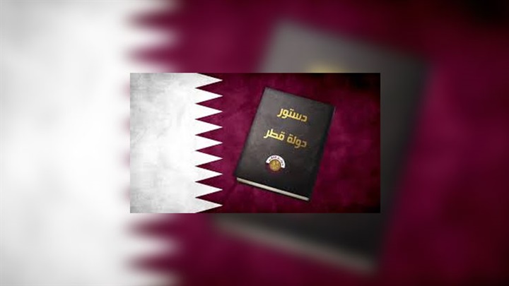 «ادعاءات الديمقراطية