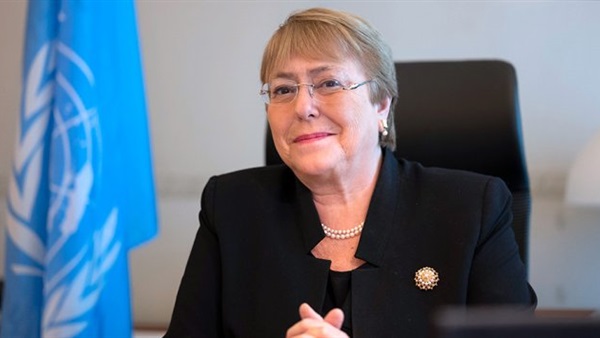  ميشيل باشيليت