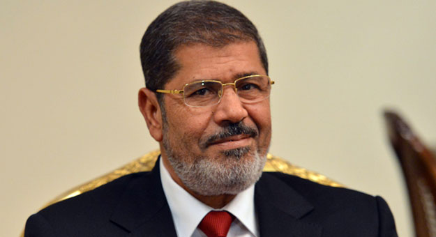 مرسي
