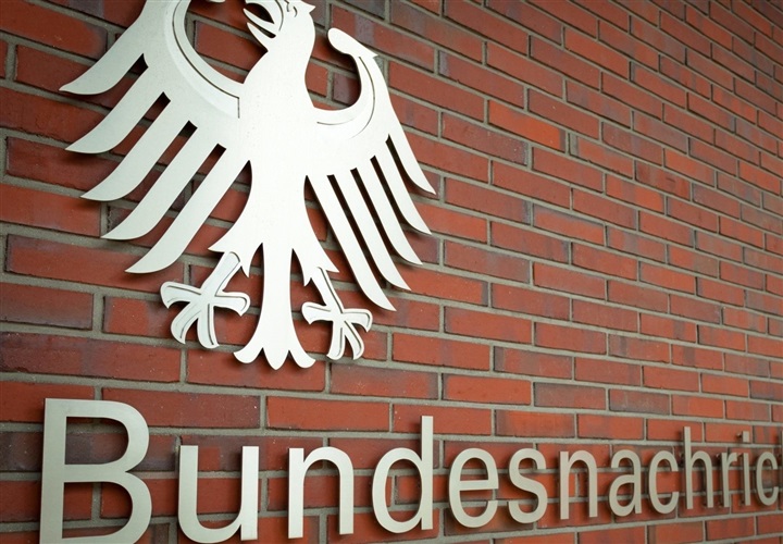 ألمانيا تفقد مسار