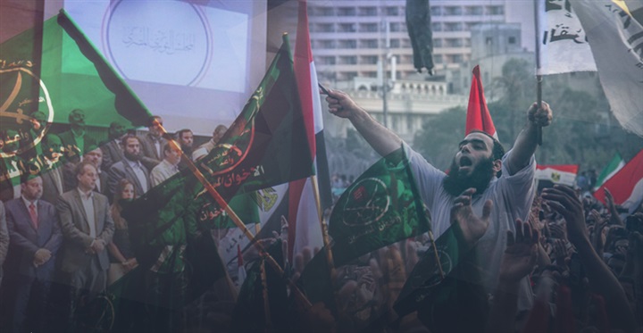 بمشروع قانون.. الإخوان