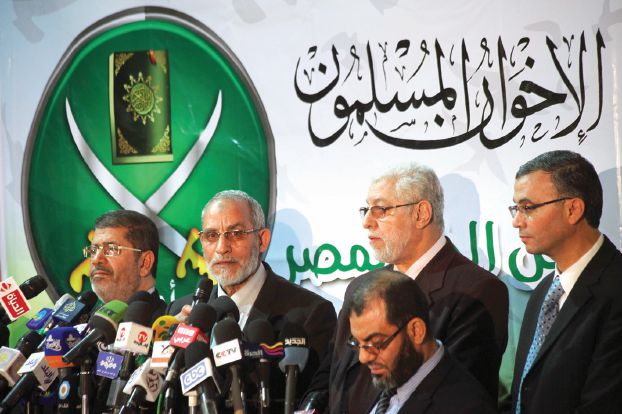 الخروج على بيعة «السمع