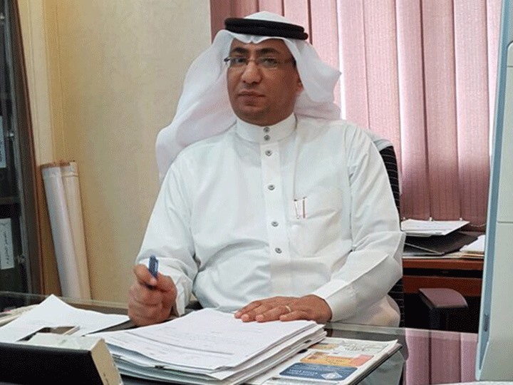 مؤتمر البحرين لأمن