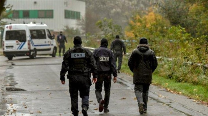 الإعلان الإيرانى