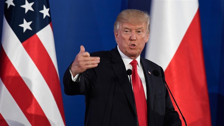 الإعلان الإيرانى