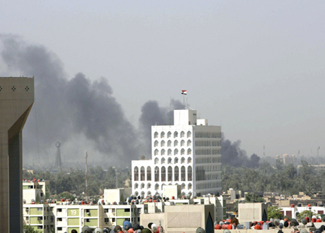 «في مثل هذا اليوم»