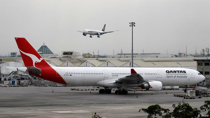 «في مثل هذا اليوم»