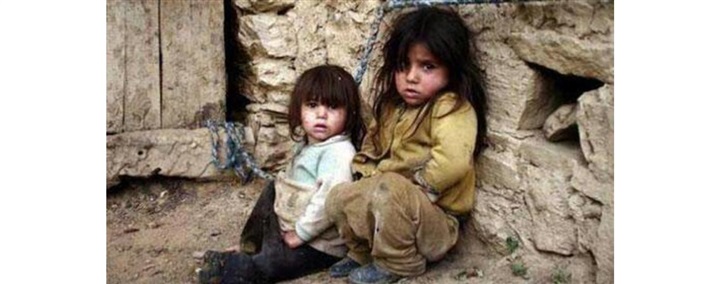 2018 العام الأسوأ..