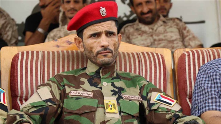 تحالف الشيطان.. «الحوثي