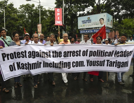 خوفا من تهديدات ارهابية