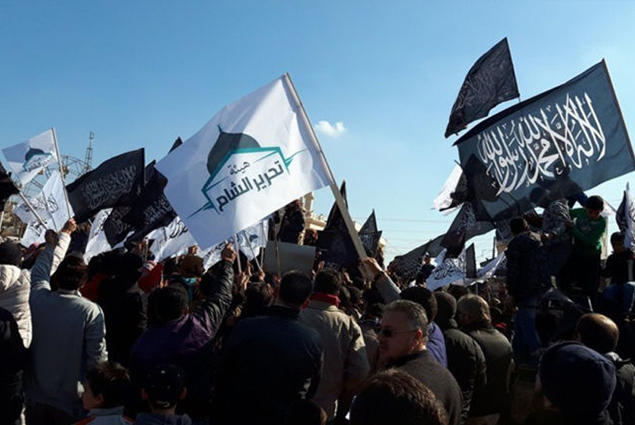 هيئة تحرير الشام