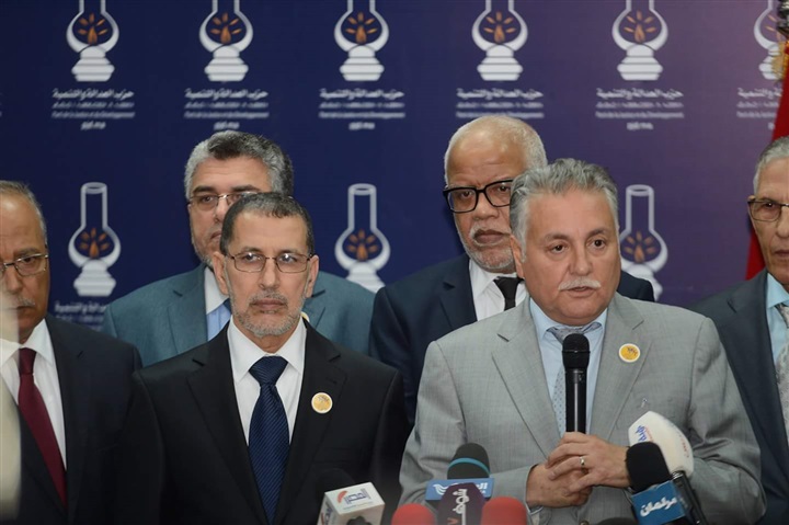 الشبح الروسية تزيح