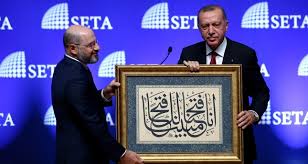 زلزال يهز عرش تركيا..