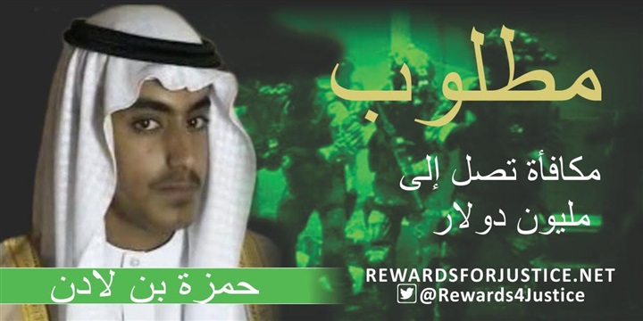 الخداع الأمريكي..